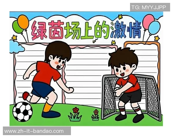 足球三里:探索这片绿茵场上的激情与梦想的故事