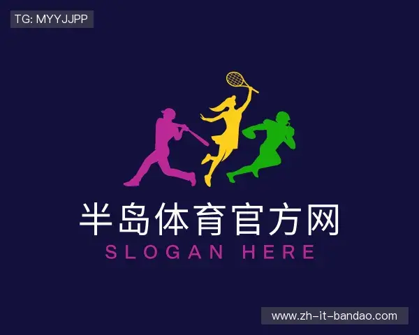 知道半岛体育APP下载