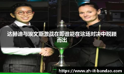 半岛体育全站入口
