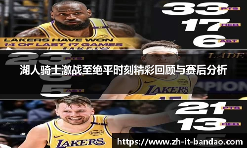 半岛体育