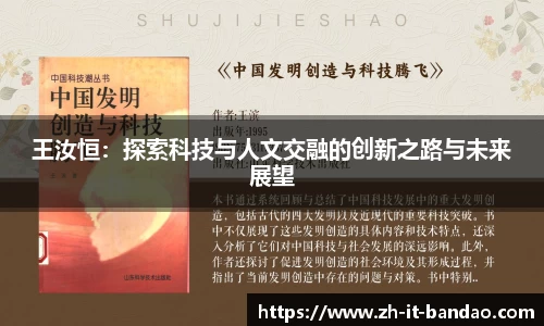 半岛体育APP下载