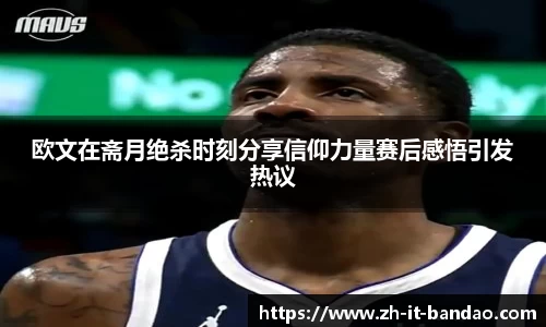 半岛体育