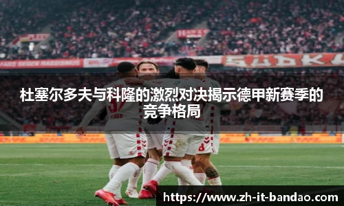 半岛体育官方网