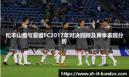 半岛体育