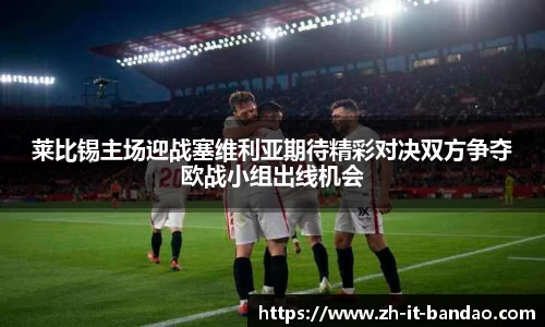 半岛体育APP下载