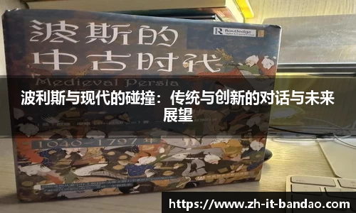 半岛体育官方网