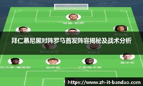 半岛体育