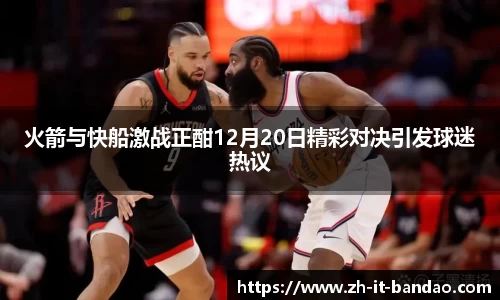 半岛体育全站入口