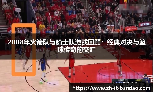 半岛体育官方网