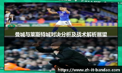 半岛体育全站入口