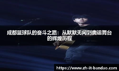 半岛体育