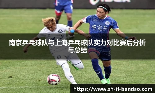 半岛体育APP下载