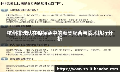 半岛体育全站入口