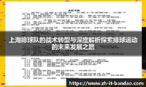 半岛体育官方网