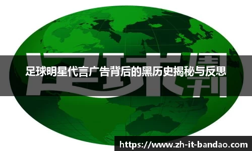 半岛体育全站入口