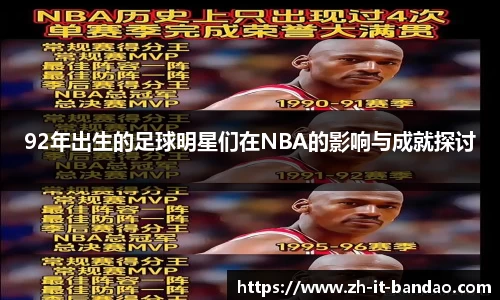 半岛体育APP下载