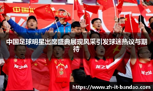 半岛体育官方网