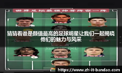 半岛体育APP下载