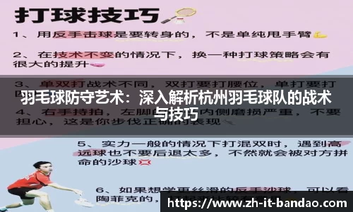 半岛体育全站入口