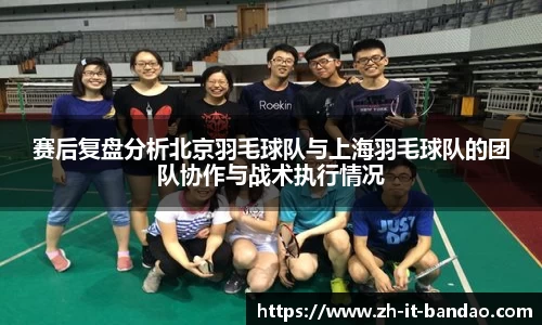 半岛体育APP下载